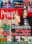 Iznācis žurnāla "Privātā Dzīve" jaunākais numurs