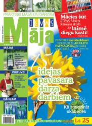Iznācis žurnāla "Ievas Māja" jaunākais numurs