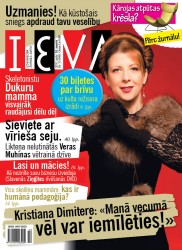 Iznācis žurnāla "Ieva" jaunākais numurs