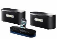 Apskaņo savu māju ar kosmoskuģi iPod’am - Sony AIR-SA20PK