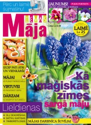 Iznācis žurnāla "Ievas Māja" jaunākais numurs