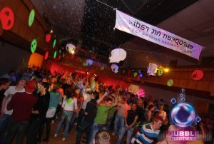 Foto no "Bubble Madness" Aizkraukles novada kultūras namā