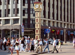 Laima aicina uzstādīt satikšanās rekordu pie Laimas pulksteņa