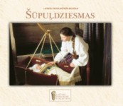 Atkārtoti izdots latviešu tautas mūzikas kolekcijas ieraksts „Šūpuļdziesmas”