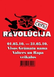 Grāmatu nama „Valters un Rapa“ veikalos grāmatas iegādājamas par īpāša cenām