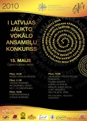 Orgē norisināsies pirmais Latvijas Jaukto vokālo ansambļu konkurss