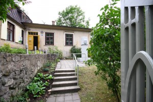 Pirms Muzeju nakts apzagts Ojāra Vācieša memoriālais muzejs