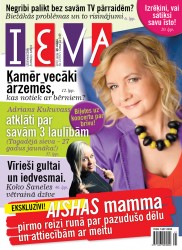 Iznācis žurnāla “Ieva” jaunākais numurs
