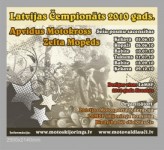 Notiks Latvijas čempionāts apvidus motokrosā