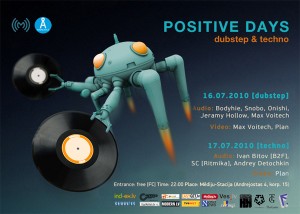 Pozitīvās dienas Andrejsalā