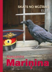 Apgādā "Tapals" izdots Aleksandras Mariņinas romāns "Elle"