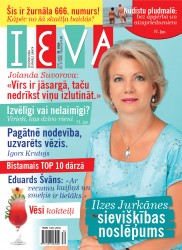 Iznācis žurnāla "Ieva" jaunākais numurs