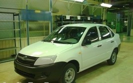 Jaunā Lada sauksies Granta