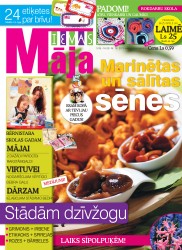 Iznācis žurnāla „IEVAS Māja" jaunākais numurs