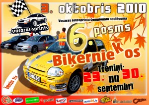 „Biķernieku" trasē pirms vasaras autosprinta izšķirošajām cīņām notiks treniņi