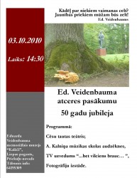 Tiks svinēta Ed. Veidenbauma atceres pasākumu 50 gadu jubileja