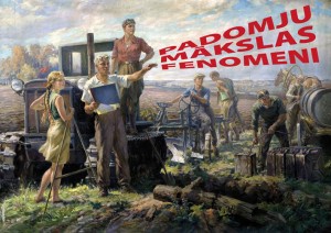 Izstāžu zāle "Arsenāls" piedāvā lekciju ciklu pieaugušajiem „Padomju mākslas fenomeni"