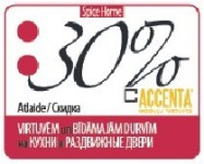 Spices receptes un Accenta atlaides