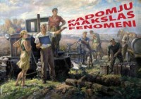 Izstāžu zāle "Arsenāls" piedāvā lekciju ciklu pieaugušajiem „Padomju mākslas fenomeni"