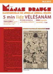 Rakstniecības un mūzikas muzeja elektroniskais izdevums – pirmsvēlēšanu sveiciens