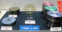 TDK radījuši optisko disku ar 1TB ietilpību