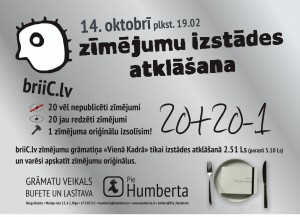 Tiks atklāta Briic.lv zīmējumu izstāde