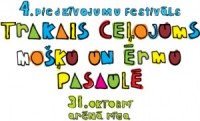 Jau šosvētdien Arēnā Rīga notiks ceturtais piedzīvojumu festivāls "Trakais ceļojums mošķu un ērmu pasaulē"