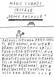 "Galerijā 21" atklās Māra Subača plakātu un zīmējumu izstādi
