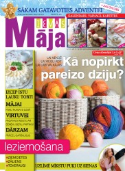 Iznācis žurnāla "Ievas Māja" jaunākais numurs
