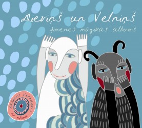 Izdots Kaspara Vecvagara dziesmu albums “Dieviņš un Velniņš”