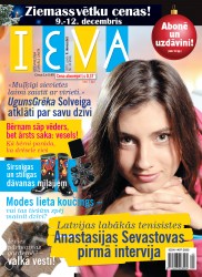 Iznācis žurnāla “Ieva” jaunākais numurs