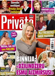 Iznācis žurnāla "Privātā Dzīve" jaunākais numurs