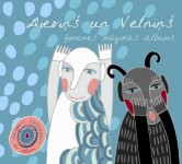 Izdots Kaspara Vecvagara dziesmu albums “Dieviņš un Velniņš”