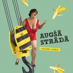 Grupa "Voiceks Voiska" izdod albumu "Augšā strādā"