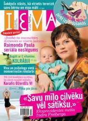 Jaunākajā žurnāla "Ieva" numurā lasiet