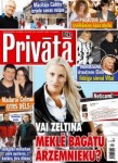 Iznācis žurnāla "Privātā Dzīve" jaunākais numurs