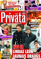 Iznācis žurnāla "Privātā Dzīve" jaunākais numurs