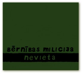 "Bērnības milicija" izdod EP