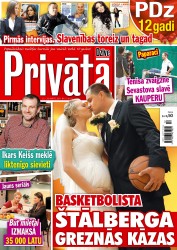 Iznācis žurnāla "Privātā Dzīve" jaunākais numurs