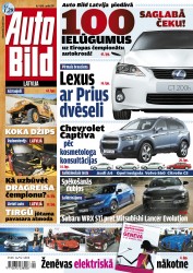 Pārdošanā nonācis žurnāla "Auto Bild Latvija" aprīļa numurs
