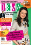 Iznācis žurnāla “Ieva” jaunākais numurs