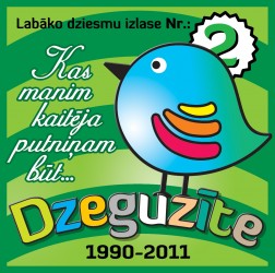 Izdotas divas apjomīgas popgrupas "Dzeguzīte" labāko dziesmu izlases