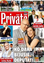Iznācis žurnāla "Privātā Dzīve" jaunākais numurs