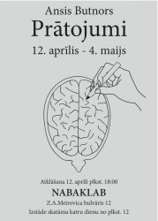 Anša Butnora zīmējumu izstāde "Prātojumi"