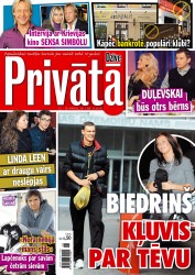 Iznācis žurnāla "Privātā Dzīve" jaunākais numurs