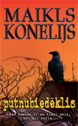 Maikls Konelijs "Putnubiedēklis"