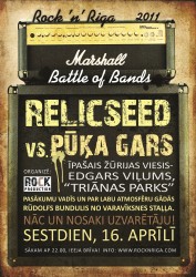 Klubā "Rock'n'Riga" norisināsies jauns grupu konkurss