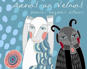 Pasākumi Lieldienās Kalnciema kvartālā