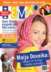 Iznācis žurnāla “Ieva” jaunākais numurs