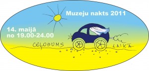 Muzeju nakts 2011 Tukumā